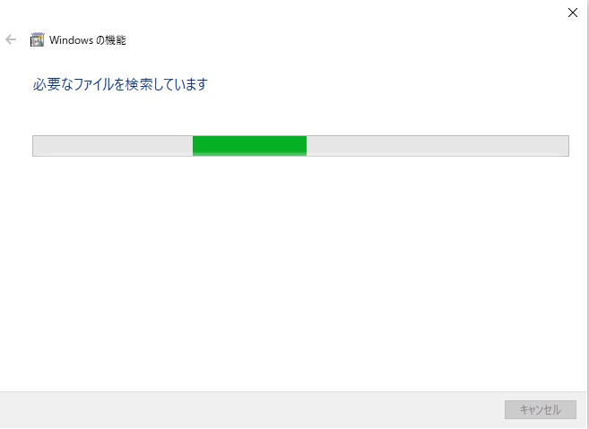 Telnetの使用準備